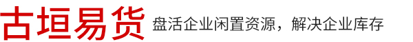 邯鄲市錦沐金屬制品有限公司